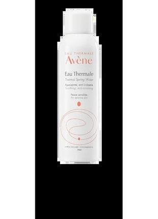 Термальна вода для чутливої шкіри avene 150 мл