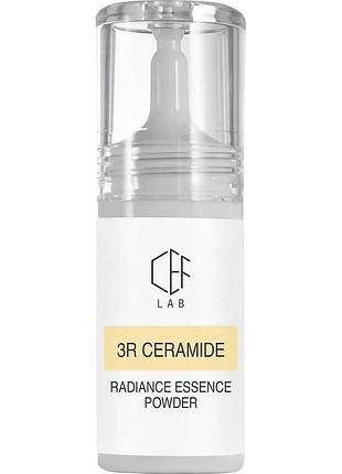 Омолоджуюча пудра-есенція з ретинолом 3r cef lab ceramide radiance essence powder 6,5 г