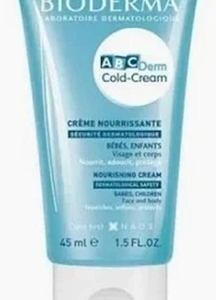 Колд-крем поживний для обличчя bioderma авсderm cold cream 45 мл
