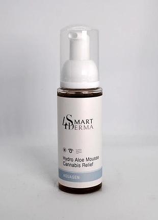 Пінка для сухої та чутливої шкіри з канабісом smart4derma aquagen hydro aloe mousse cannabis relief 80 мл