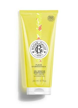 Гель для душу квитка османтуса roger & gallet fleur d`osmanthus 200 мл