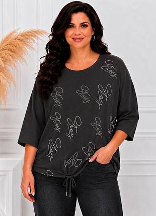 Кофта на завязке хлопок 52-56 р-р