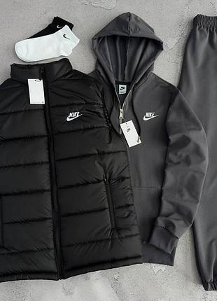 Чоловічий спортивний костюм nike чорна жилетка + графітова зіпка з капюшоном + штани найк демісезон