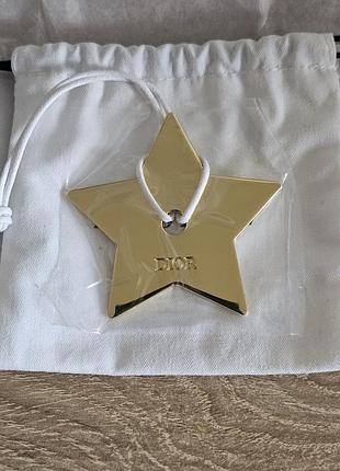 Звезда dior оригинал