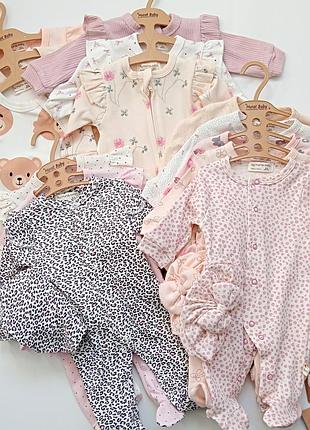 Распродажа 3 комплектика + 2 в подарок 🎁