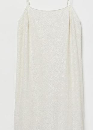 Сукня в паєтки h&m 2