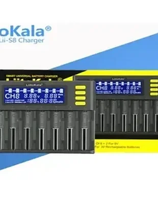 Зарядний пристрій liitokala lii-s8 eu+car