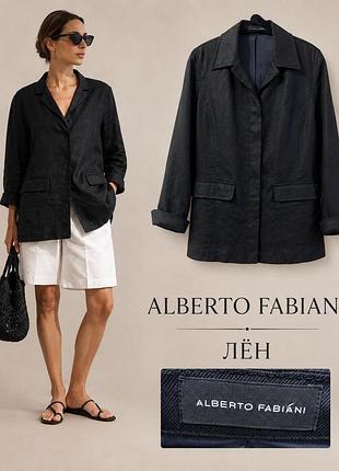 Женский льняной пиджак alberto fabiani p 38
