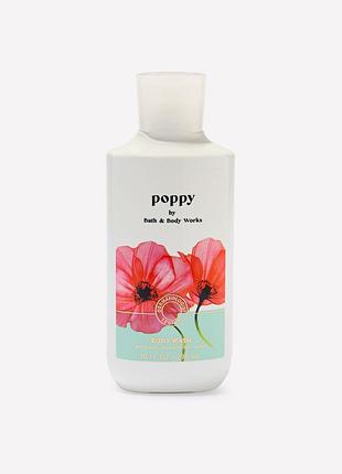 Гель для душу bath and body works poppy