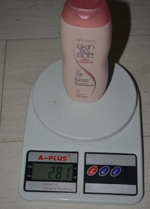 Увлажняющий лосьон для тела с аргановым маслом avon skin so soft silky moisture lotion8 фото