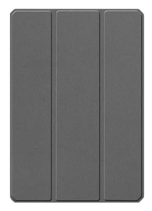 Чохол-книжка tri-fold для apple ipad 9.7 силіконовий із пеналом сірий