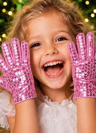Перчатки детские на 4-7 лет розовый пинк пайетки 17х7 см