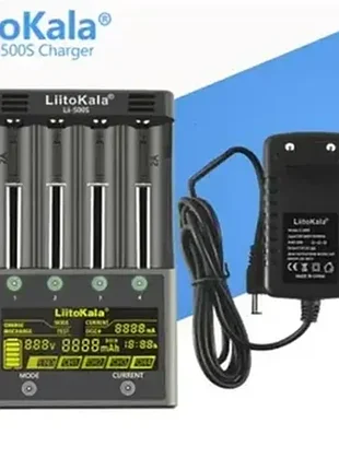 Зарядний пристрій liitokala lii-500s eu