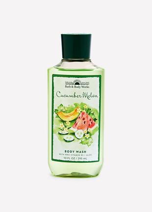 Гель для душу bath and body works cucumber melon