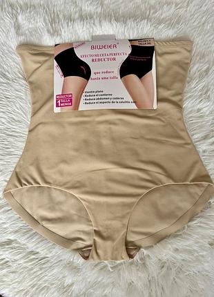 Корегуючі трусики з супер утяжкою бежеві розмір xl, 2xl, 3xl