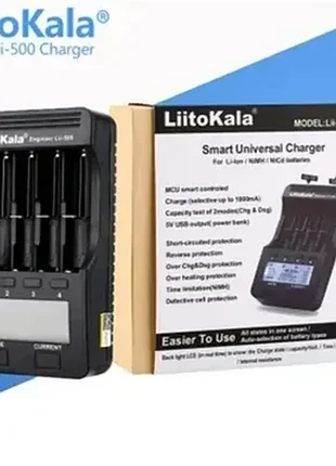 Зарядний пристрій liitokala lii-500 eu+car