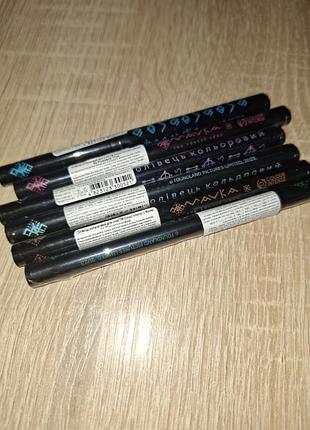 Карандаш для глаз colour intense ×mavka