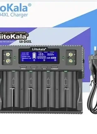 Зарядное устройство liitokala lii-d4xl eu