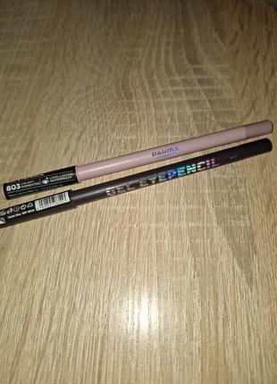 Parisa gel eyepencil,804