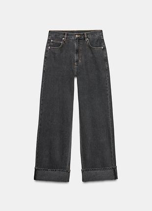 Джинсы zara wide leg s 36 размер