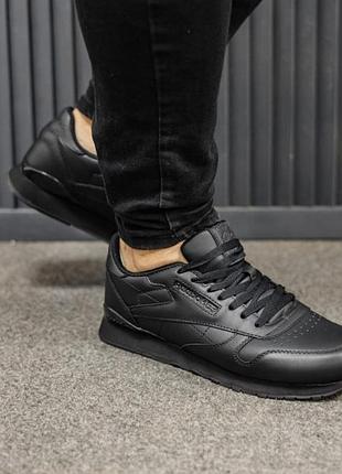 Чоловічі кросівки reebok classic leather triple black / smb+ 🔗