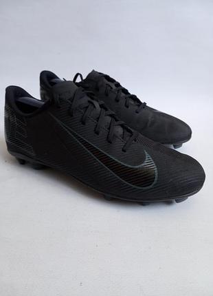 Бутси nike