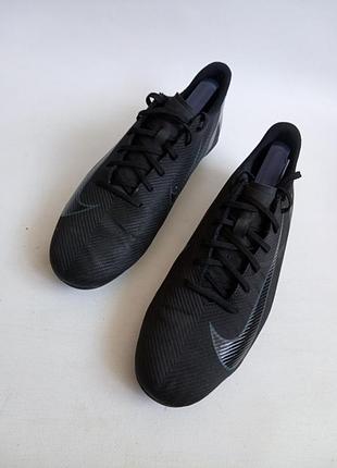Бутси nike 2
