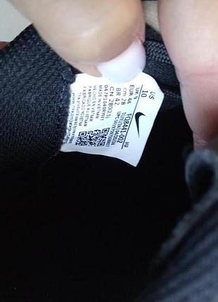 Бутси nike 8