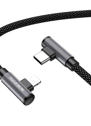 Кабель usb c to lightning 27 w 1m borofone bu50 magnetic для заряджання та передавання даних