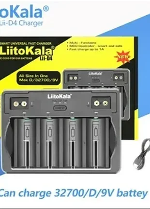 Зарядний пристрій liitokala lii-d4