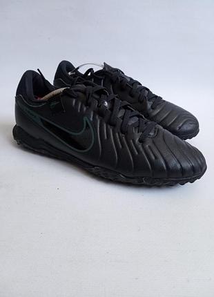 Сороконожки nike