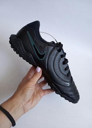 Сороконожки nike 7