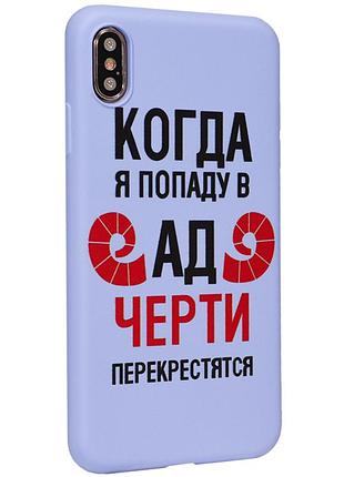 Чохол накладка viva print case для xiaomi redmi note 7 поліуретановий із захистом камери дизайн 08 капюші black