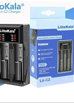 Зарядний пристрій liitokala lii-c2 battery charge