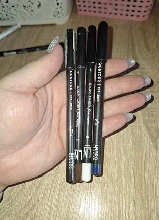Ln pro easy liner for eyes