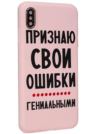 Чехол накладка viva print case полиуретановый для xiaomi mi 9t k20 защита камеры с уникальным дизайном 02 ошибки blue