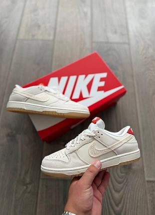 Nike sb dunk low beige