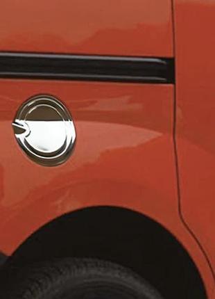 Накладка на лючок бензобака (нерж.) для fiat fiorino/qubo 2008-2024 рр