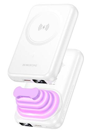 Повербанк 10000 mah 22.5w pd20w usb-c usb-a беспроводной borofone bj83 белый