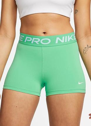 Nike pro женские спортивные шорты