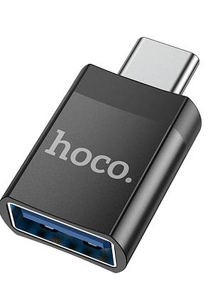 Адаптер otg usb c на usb 5 v 2 a 4 a hoco ua17 чорний