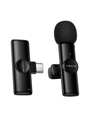 Бездротовий мікрофон usb c для телефона borofone bfk16