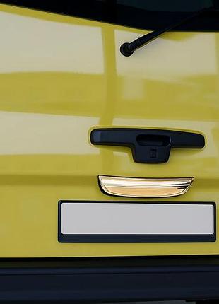 Хром планка над номером (нижня, нерж) з написом, carmos - турецька сталь для opel vivaro 2001-2015 рр