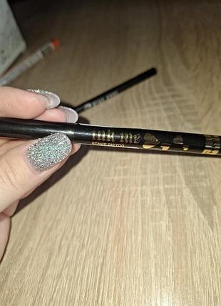 Rimmel ink me