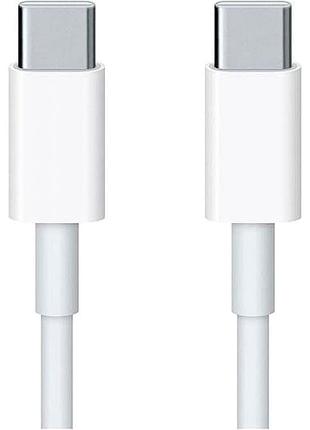 Кабель usb c to c 2 метра для зарядки и передачи данных apple mll82zm/a