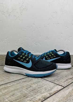 Nike zoom structure 18
