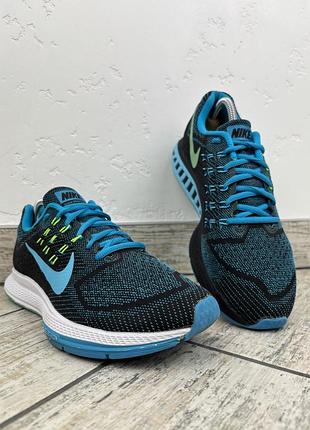 Nike zoom structure 18 3
