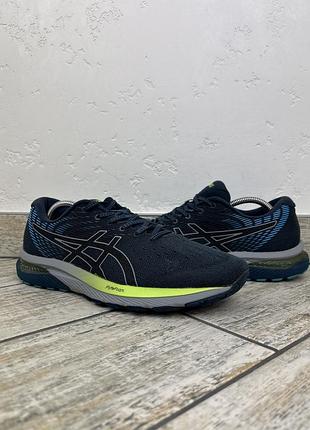 Asics gel cumulus 22
