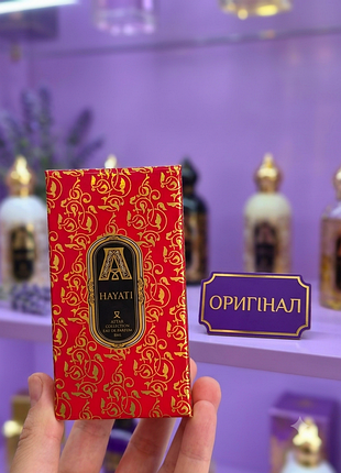 Attar collection hayati хаани 8 мл оригинал парфюмированная вода женский парфюм духи восточный сладкий ягодный аромат стойкий шлейфовый парфюм миниатюра