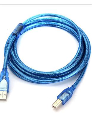 Кабель usb 3.0 am-bm 1.5m синий для передачи данных
